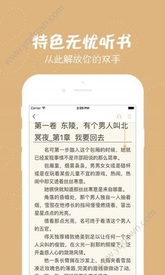 开云在线登录官网